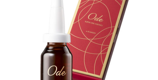 スーパーオーディ エクストラリッチ